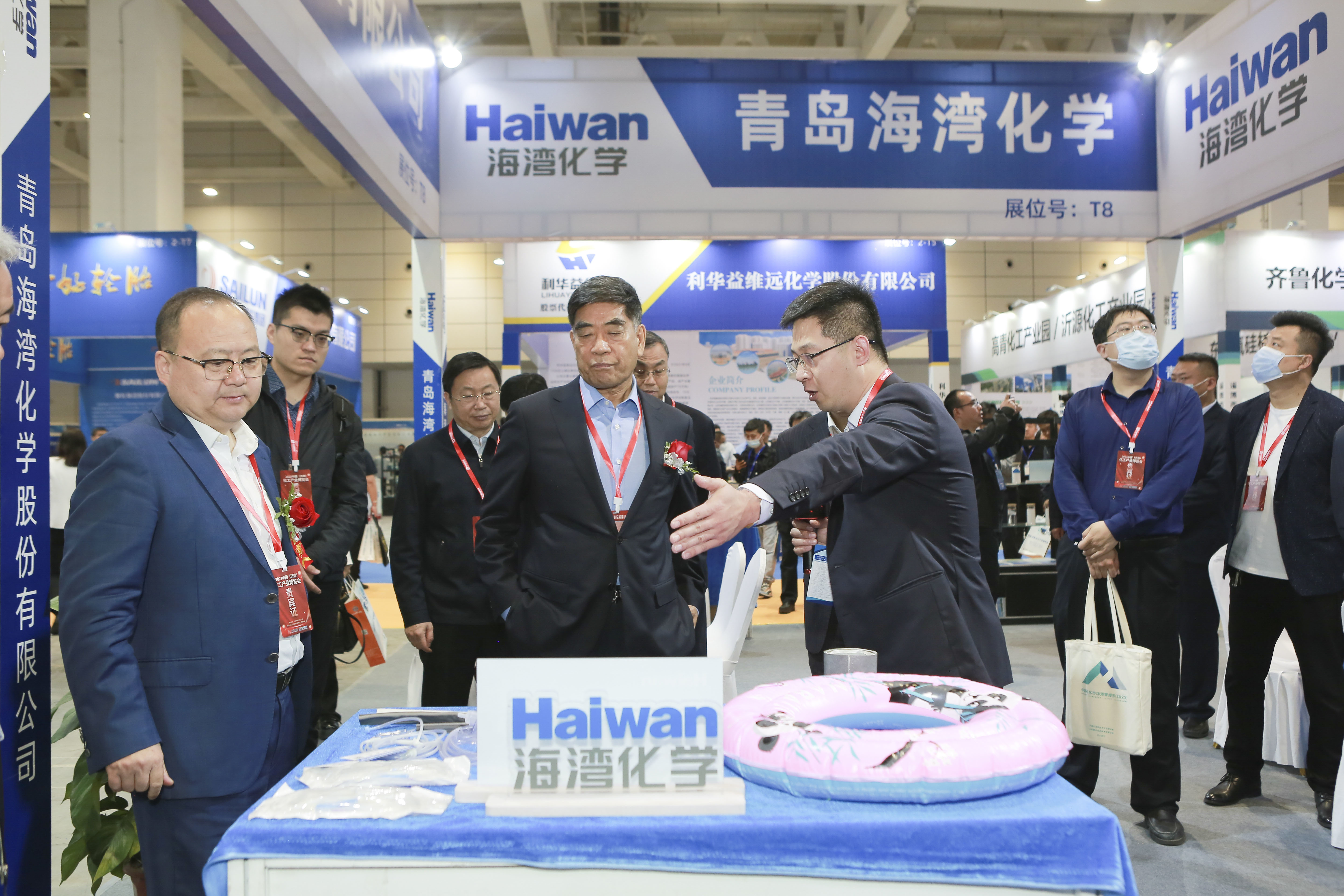 海灣化學參(cān)加中國化工(gōng)産業博覽會(huì)