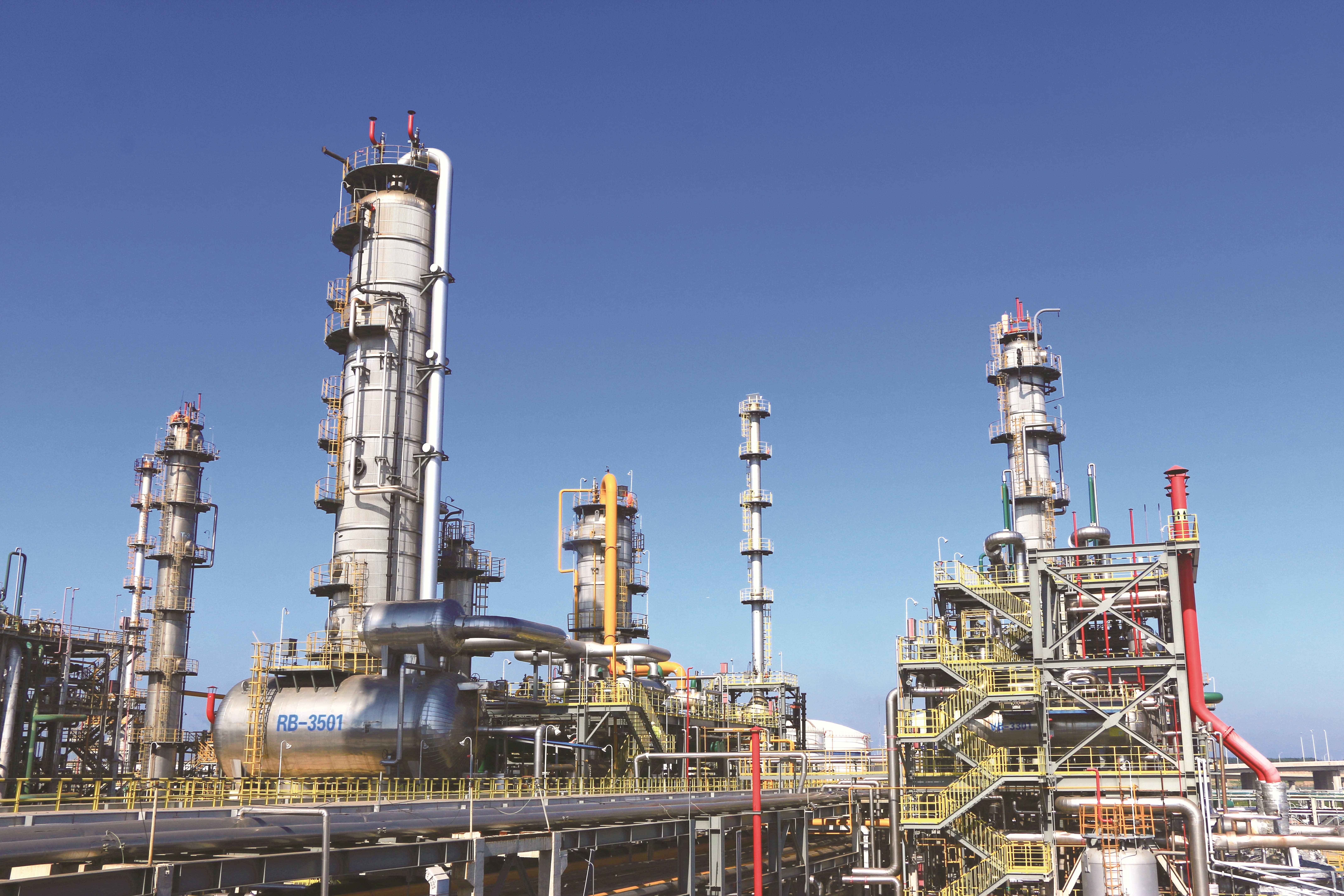 海灣化(huà)學召開安(an)全環保專(zhuan)題會