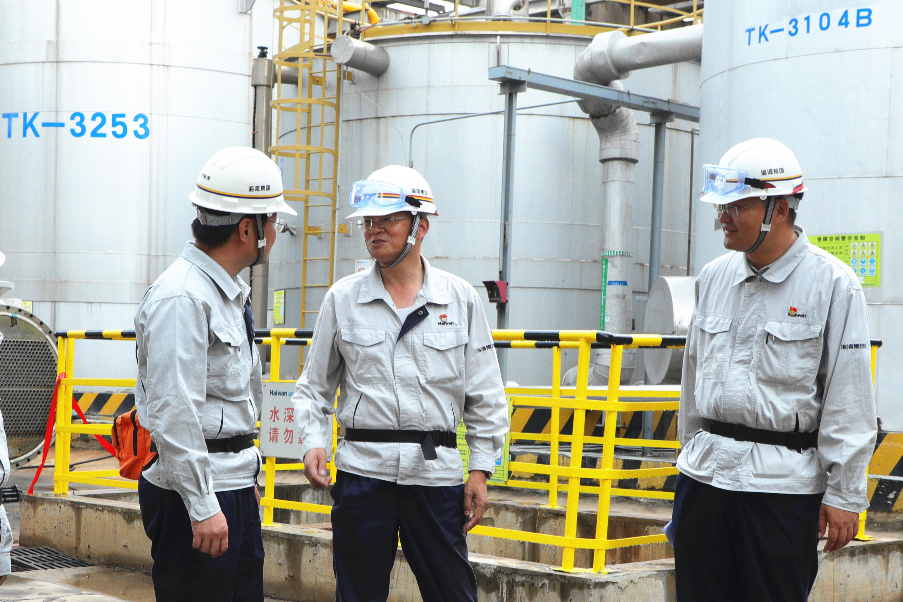 海(hǎi)灣化學組織端午(wǔ)節前安全檢查