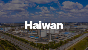 省工信廳(tīng)到海灣化學(xue)調研