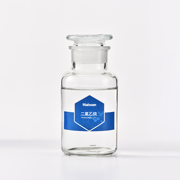 二氯乙烷(wan)
