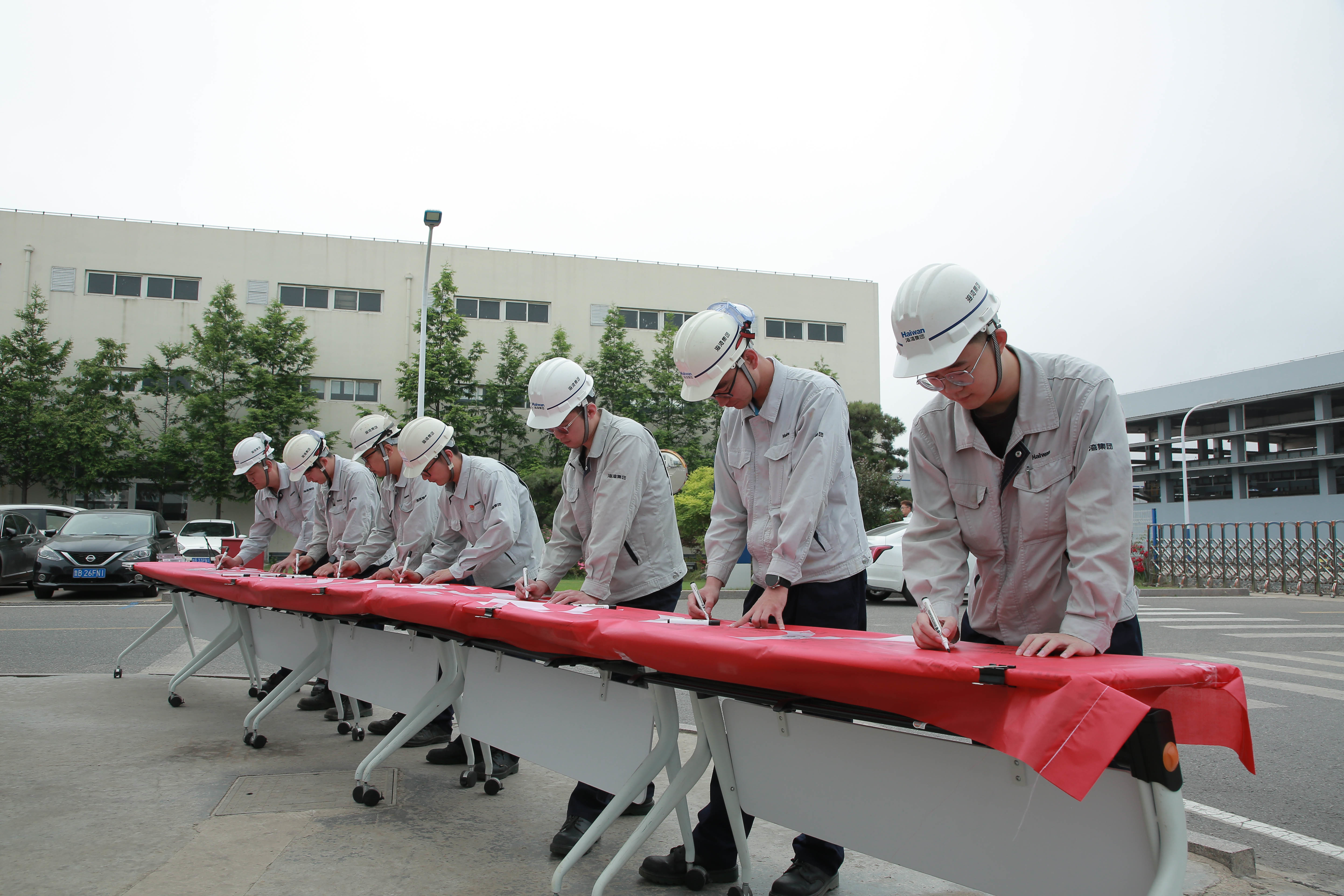 海灣化學(xué)部署夏季(ji)“四防”工作(zuo)