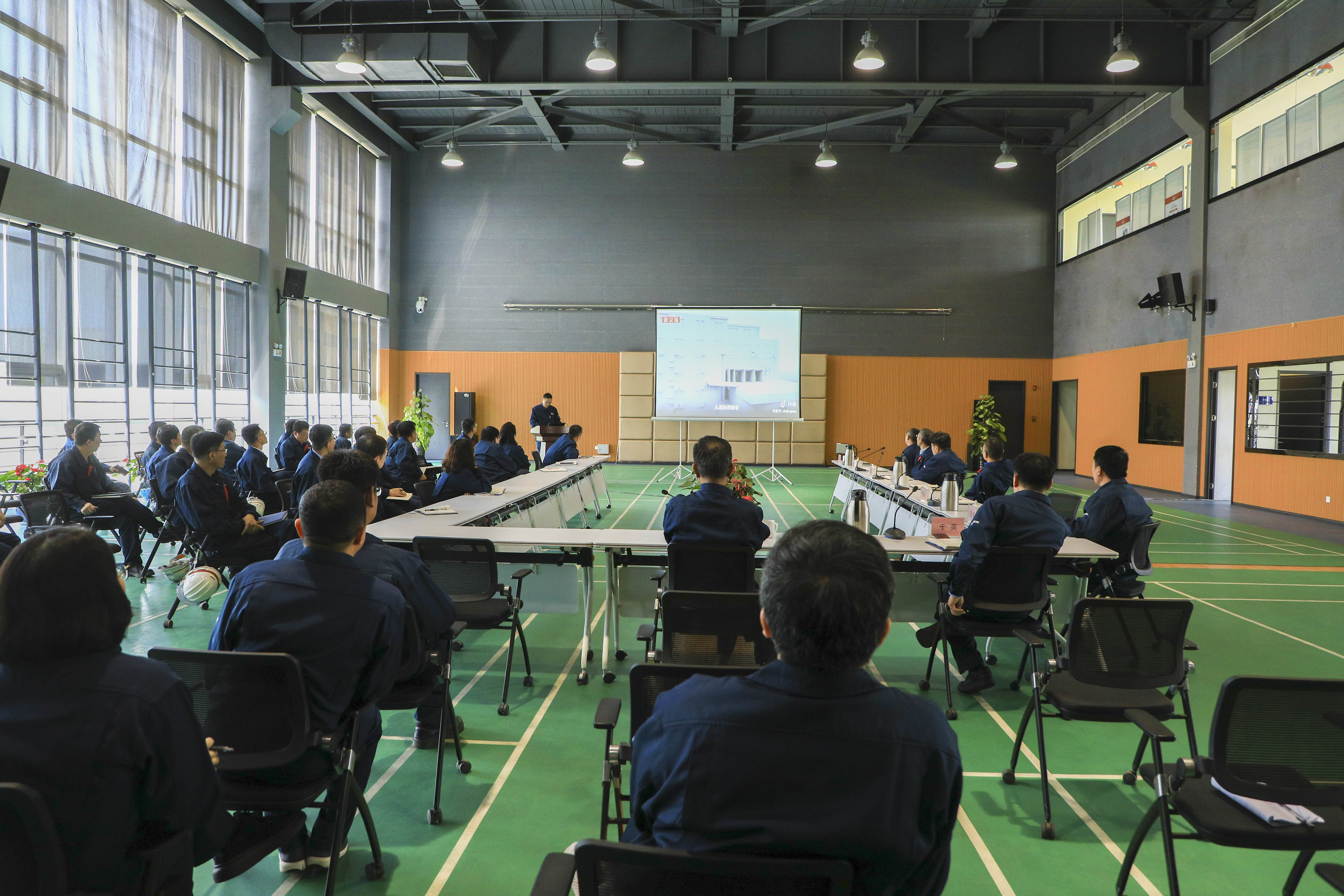 海灣化(huà)學召開事故警(jǐng)示教育會