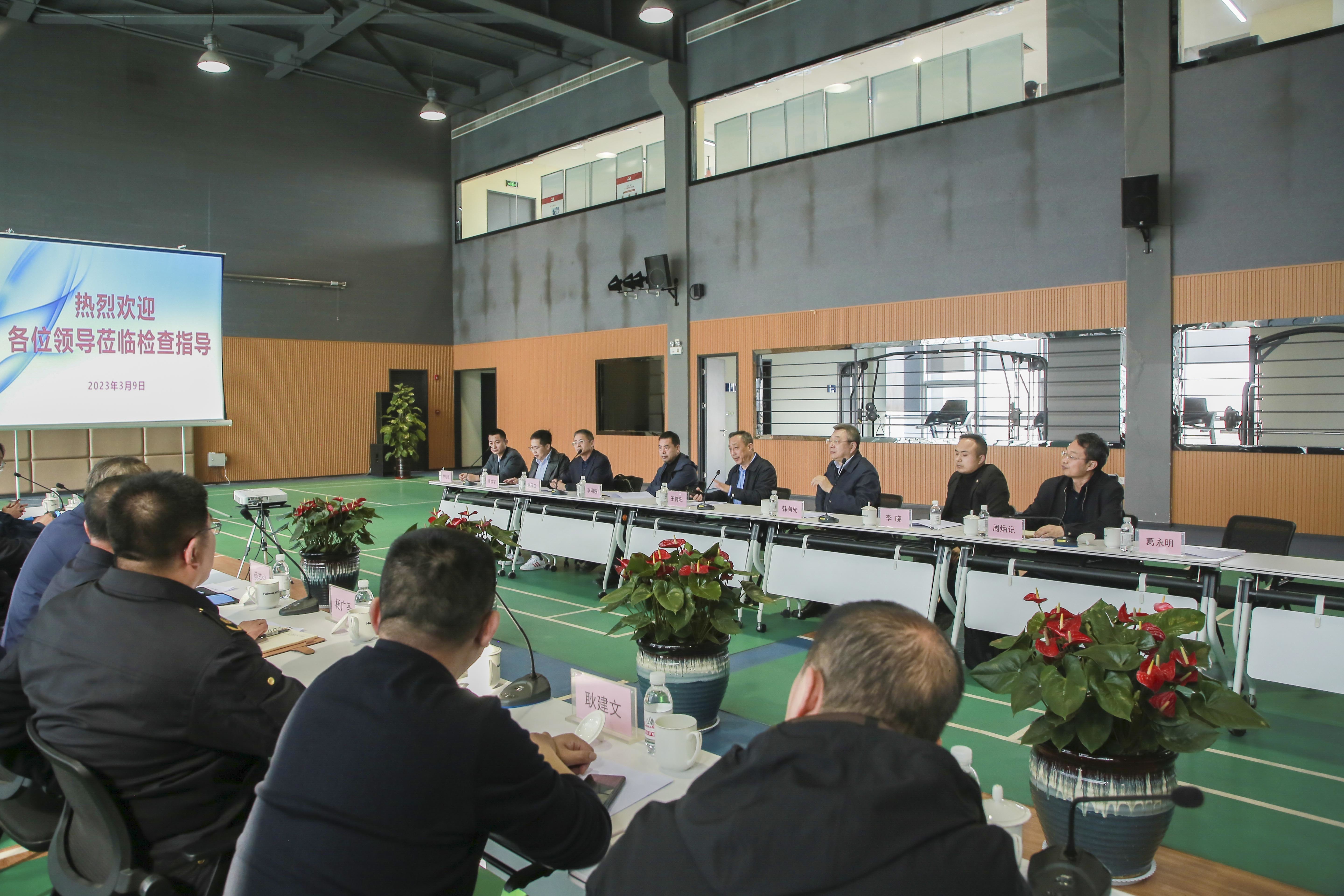 省應急廳到(dao)海灣化學督導檢(jiǎn)查